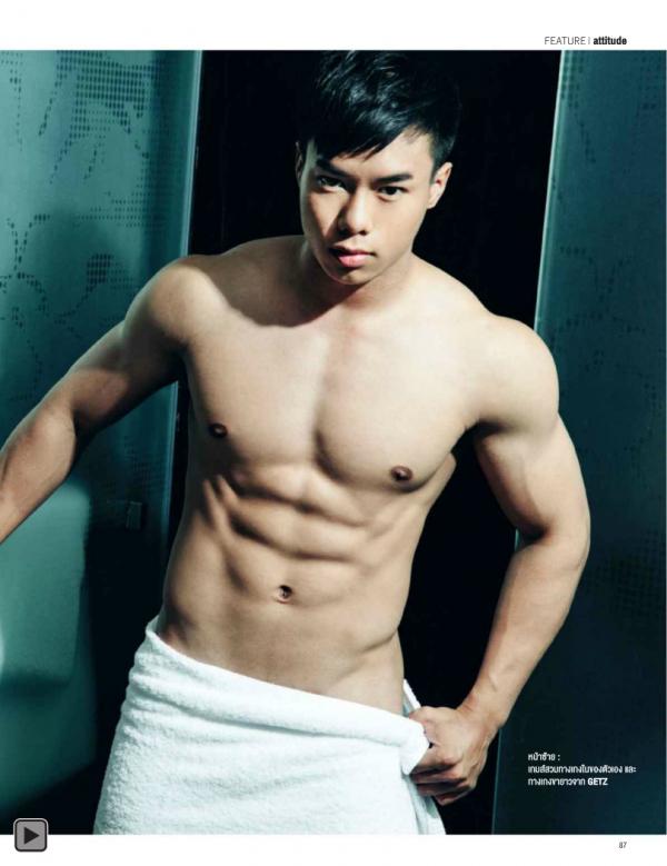 Attitude-January-2014